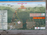 IMG_20250802_135037146.jpg